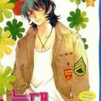  ����� A Wolf Warning <small>Story & Art</small> 